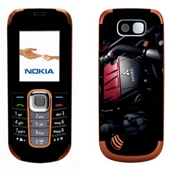   « Mitsubishi»   Nokia 2600