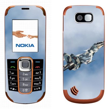   «   -27»   Nokia 2600