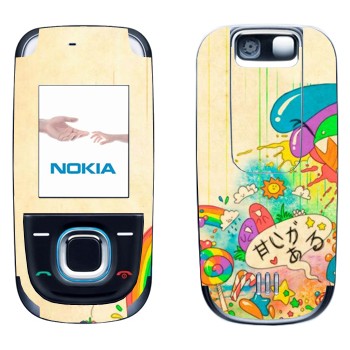   «Mad Rainbow»   Nokia 2680