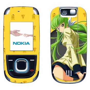   « 2 -   »   Nokia 2680