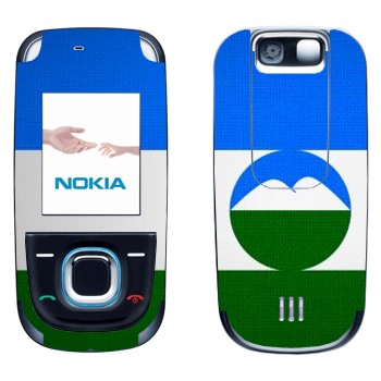   « -»   Nokia 2680