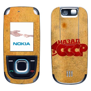   «:   »   Nokia 2680