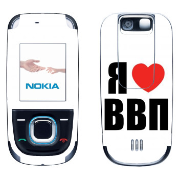   «  »   Nokia 2680