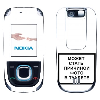   «iPhone      »   Nokia 2680