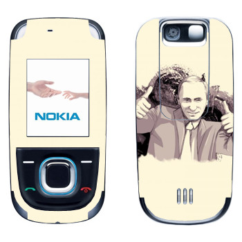   « -   OK»   Nokia 2680