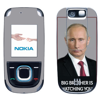   « - Big brother is watching you»   Nokia 2680
