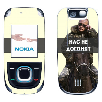  «   -   »   Nokia 2680