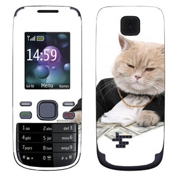   «»   Nokia 2690