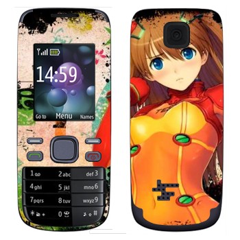   «Asuka Langley Soryu - »   Nokia 2690