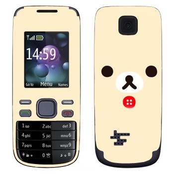   «Kawaii»   Nokia 2690