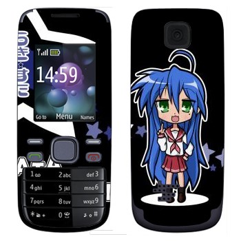   «Konata Izumi - Lucky Star»   Nokia 2690