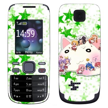   «Lucky Star - »   Nokia 2690