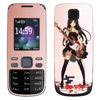   «Mio Akiyama»   Nokia 2690