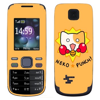   «Neko punch - Kawaii»   Nokia 2690