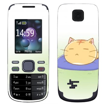   «Poyo »   Nokia 2690