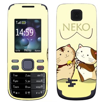   « Neko»   Nokia 2690