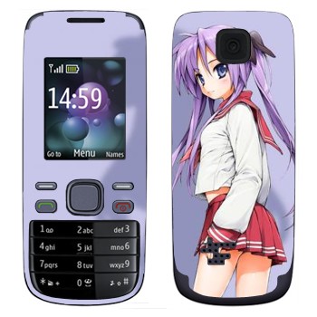   «  - Lucky Star»   Nokia 2690