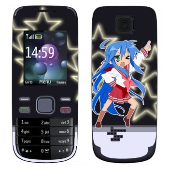   «  - Lucky Star»   Nokia 2690