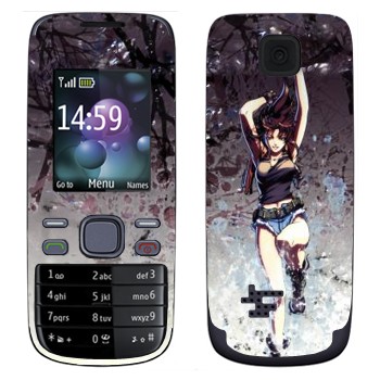   « -  »   Nokia 2690