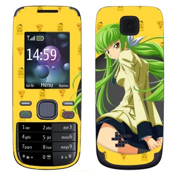   « 2 -   »   Nokia 2690