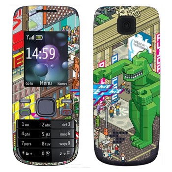   «eBoy - »   Nokia 2690