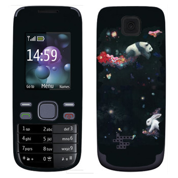   «   - Kisung»   Nokia 2690