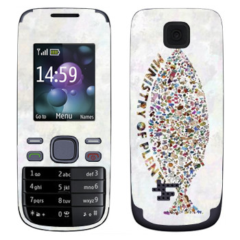   «  - Kisung»   Nokia 2690
