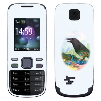   « - Kisung»   Nokia 2690