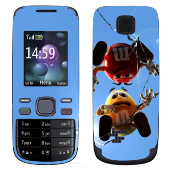   «M&M's:   »   Nokia 2690