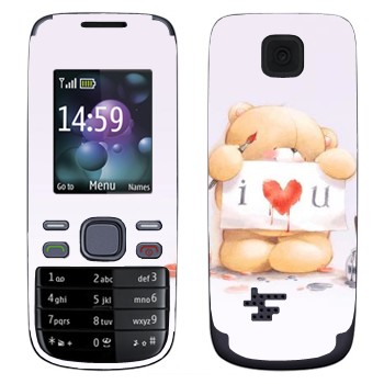   «  - I love You»   Nokia 2690