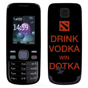   «Drink Vodka With Dotka»   Nokia 2690