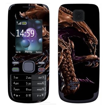   «Hydralisk»   Nokia 2690