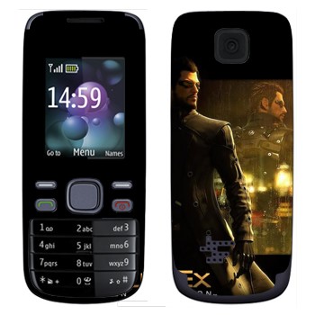   «  - Deus Ex 3»   Nokia 2690