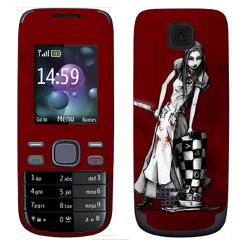   « - - :  »   Nokia 2690