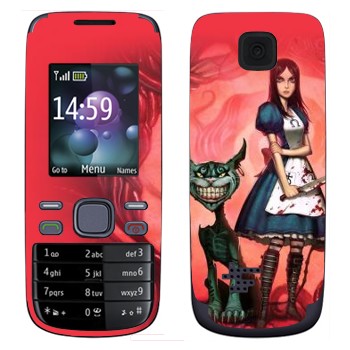   «    - :  »   Nokia 2690