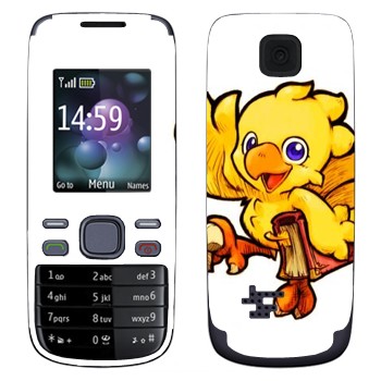   « - Final Fantasy»   Nokia 2690