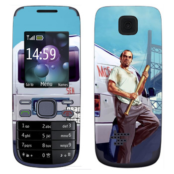   « - GTA5»   Nokia 2690