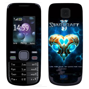   «    - StarCraft 2»   Nokia 2690