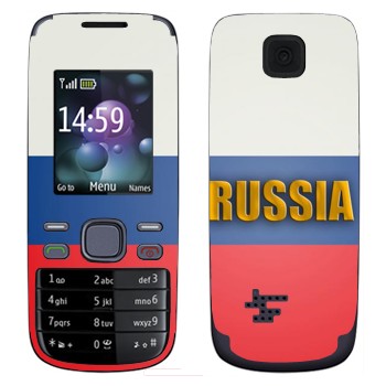   «Russia»   Nokia 2690