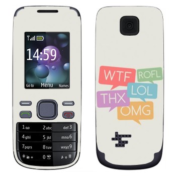   «WTF, ROFL, THX, LOL, OMG»   Nokia 2690