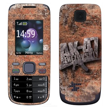   «47 »   Nokia 2690