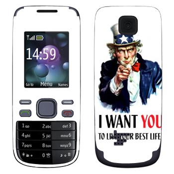   « : I want you!»   Nokia 2690