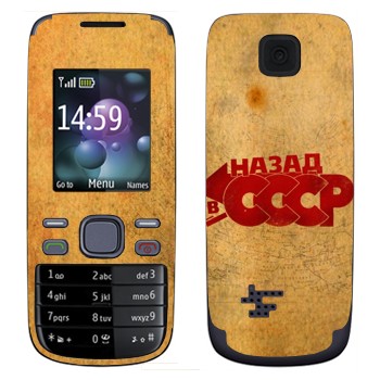   «:   »   Nokia 2690