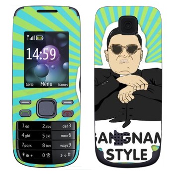   «Gangnam style - Psy»   Nokia 2690