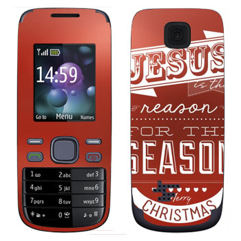   «Jesus is the reason for the season»   Nokia 2690