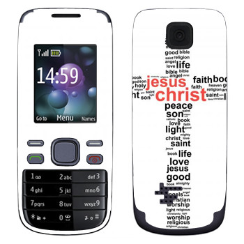   «  »   Nokia 2690