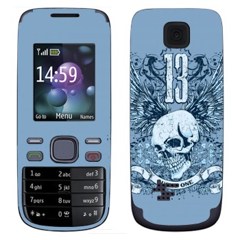   «   Lucky One»   Nokia 2690