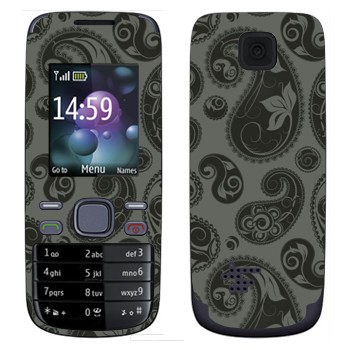   «  -»   Nokia 2690