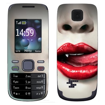   « - »   Nokia 2690