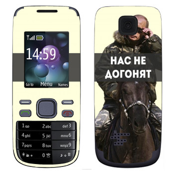   «   -   »   Nokia 2690